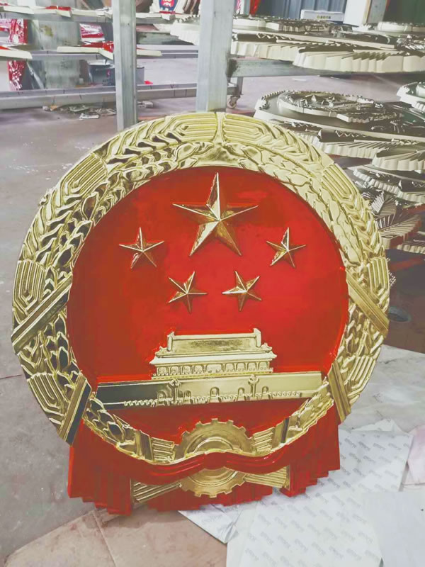 貼金國(guó)徽