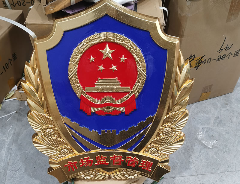 新款市場(chǎng)監(jiān)督管理徽